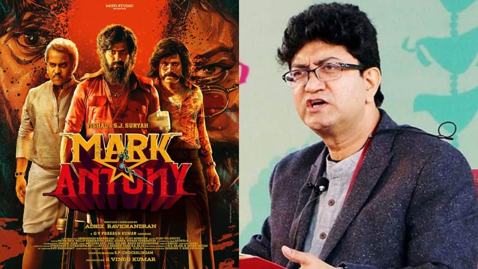 Mark Antony alleged Bribe Case makers get support from producers body IMPPA and IFTDA