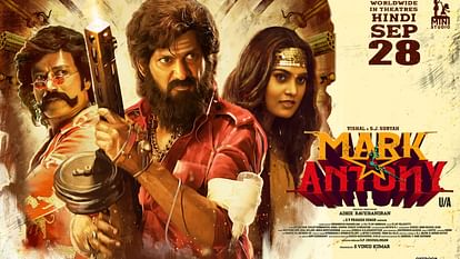 Tamil Actor vishal and sj surya film Mark Antony release 13 october on ott platform prime video