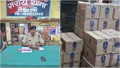 Medicines and liquor being sold together in Vaishali, Liquor boxes found in homeopathic medicine shop