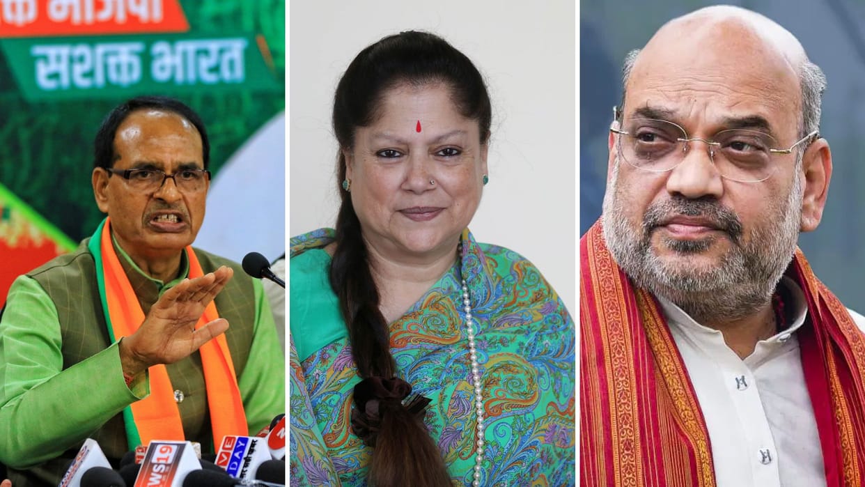 Yashodhara Raje Scindia To Not Contest Assembly Polls Madhya pradesh Election Updates
