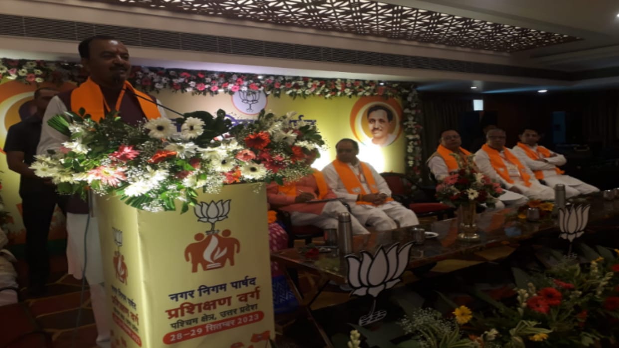 Deputy CM Keshav Prasad Maurya targeted Akhilesh and said BJP will win more than 300 seats in Elections