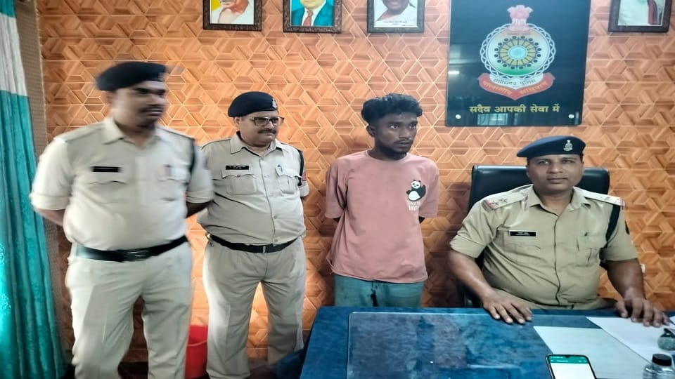 A young man was stabbed to death over a minor dispute