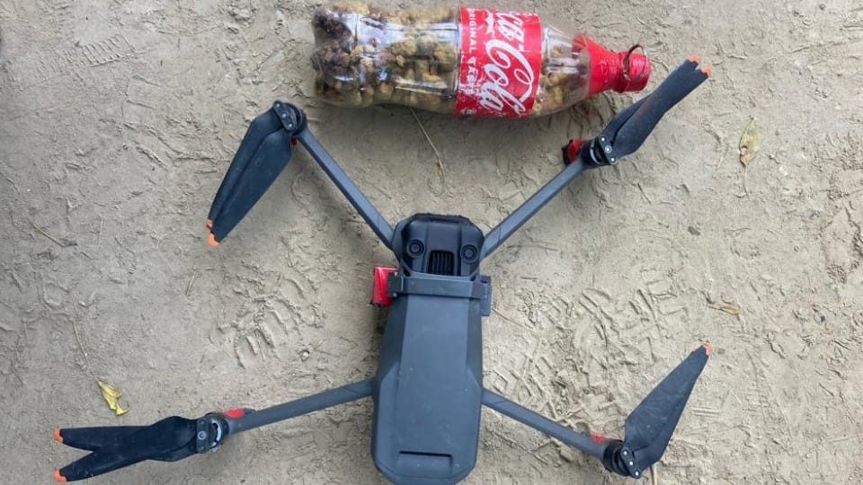 BSF recovered drone along with heroin from paddy fields in Amritsar