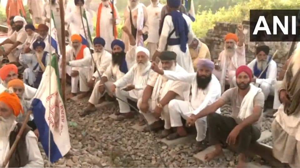 Rail Roko Andolan in Punjab continues all update news in hindi