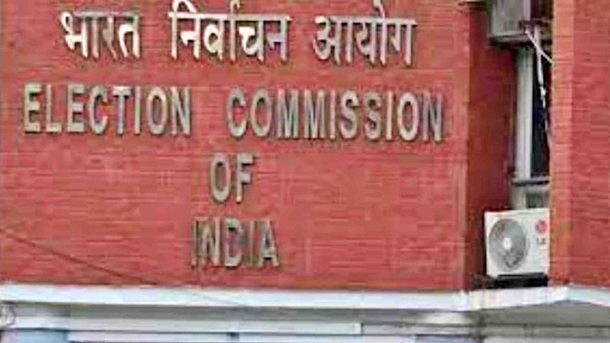 Rajasthan Election: Election Commission reached Rajasthan to take stock of election preparations.
