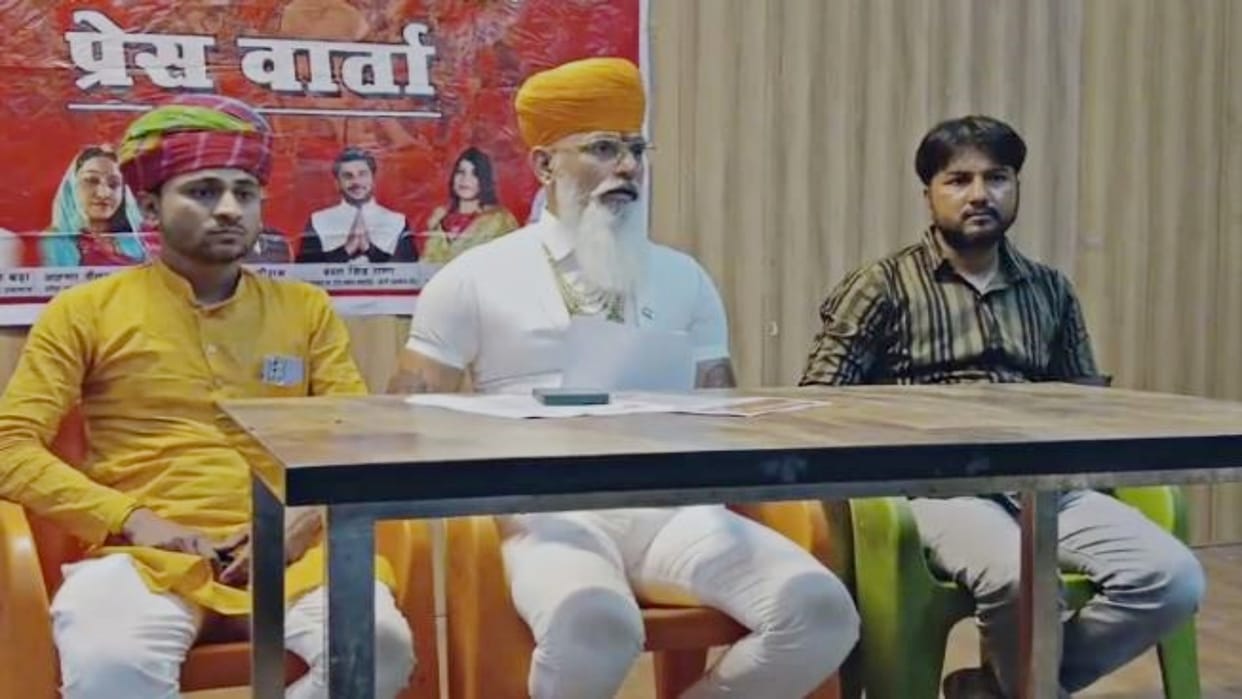 Rajasthan Election 2023 Demand to give more tickets to Kshatriyas in assembly elections