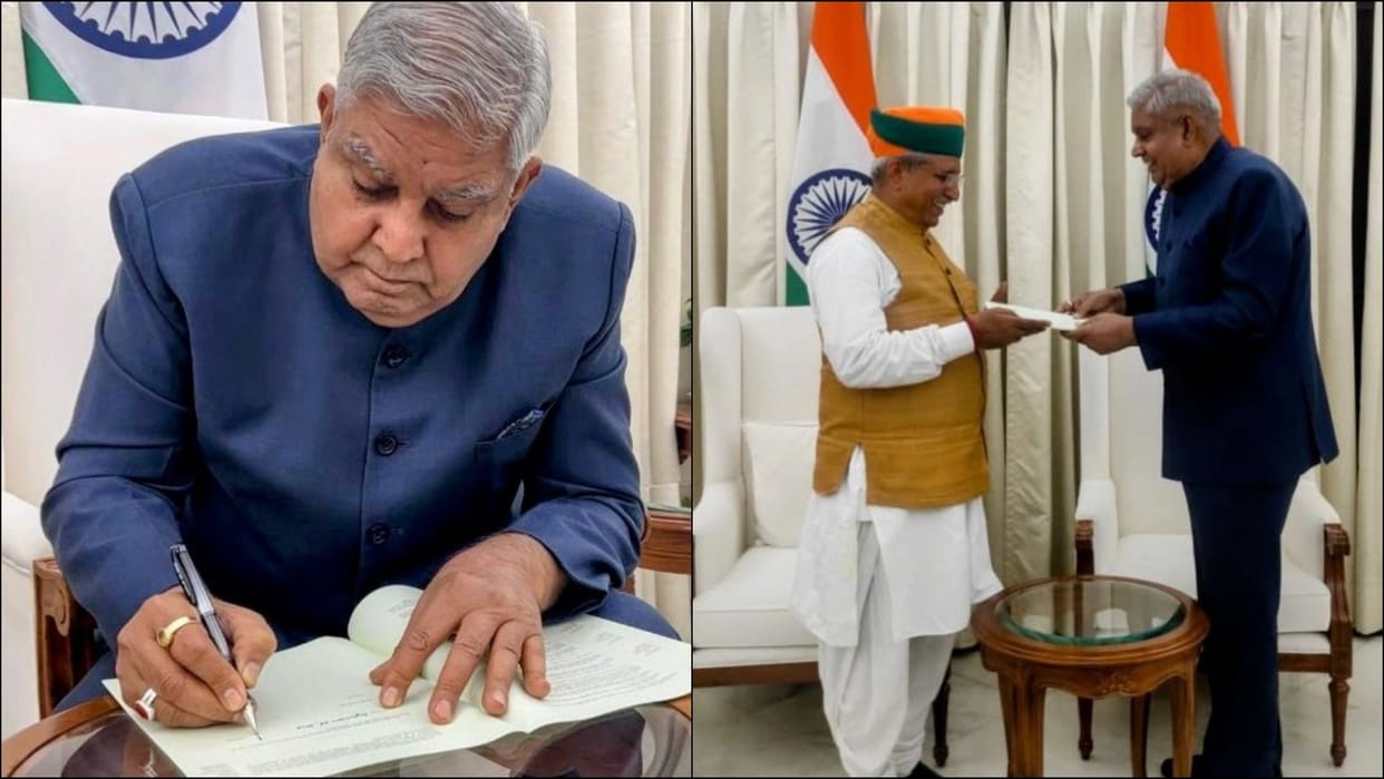 Women's Reservation Bill: Rajya Sabha Chairman Dhankhar Signs Bill, Sent To President Murmu