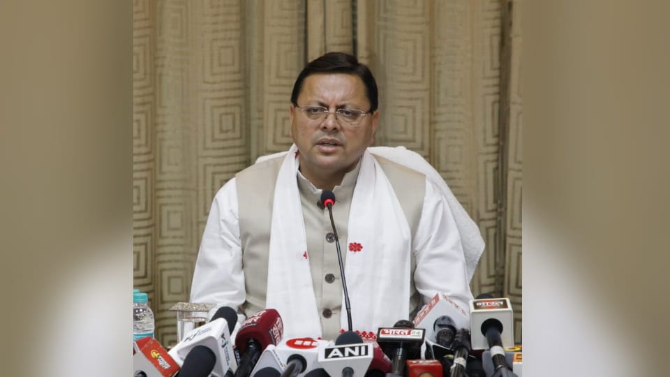 Global Investors conference Uttarakhand CM Dhami returned from Britain announced cell will made for immigrants