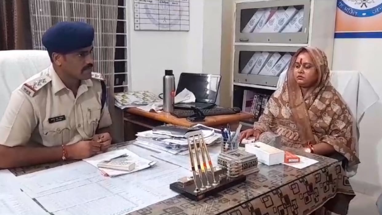 MP News: Indecency with Satna's female MLA, MLA lodged complaint against her own party leader