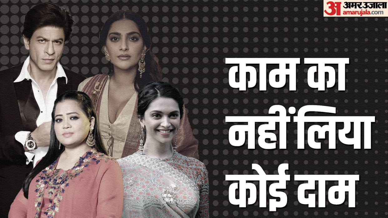 Bollywood actors who did not charged fees for doing cameo in films DeepiKa Padukone Shahrukh Khan Jawan