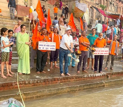 वाराणसी न्यूज: स्वच्छता की सेवा से पितरों को नमन, नमामि गंगे ने गंगा साफ करके दी पूर्वजों को श्रद्धांजलि Salute to the ancestors by serving cleanliness, Namami Gange paid tribute to the ancestors by cleaning the Gan