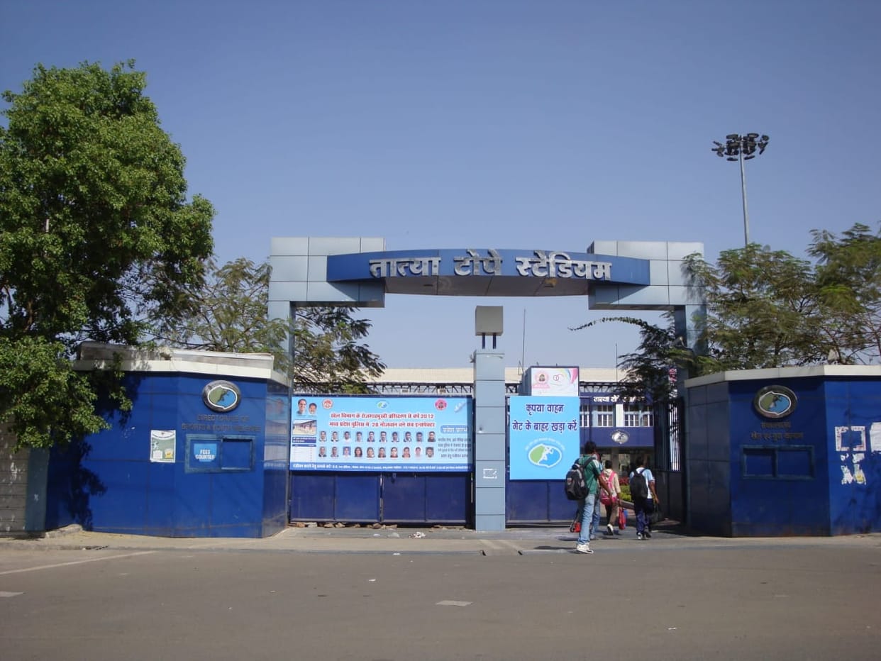 CM Shivraj will inaugurate Youth Games on October 1, players from across the state will gather