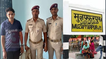 Teasing meaning : flirting in running train status, garib rath women passenger safety in question, bihar news