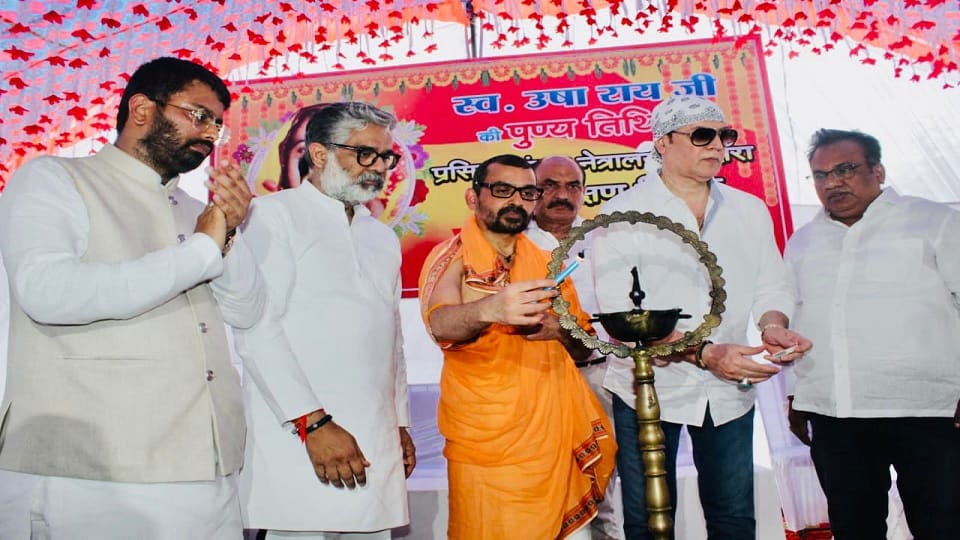 Yuva Chetna inaugurated eye testing camp organized through Shankar Netralaya On death anniversary of Maa Usha