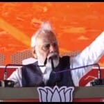 जनसभा को संबोधित करते पीएम मोदी