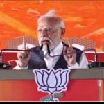 पीएम नरेंद्र मोदी