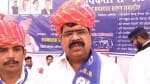 BSP प्रदेशाध्यक्ष भगवान सिंह बाबा
