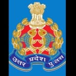 यूपी पुलिस भर्ती