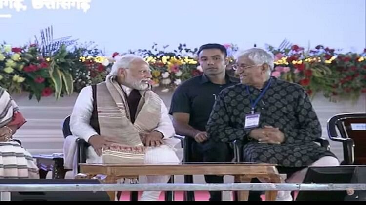 पीएम नरेंद्र मोदी, डिप्टी सीएम टीएम सिहंदेव