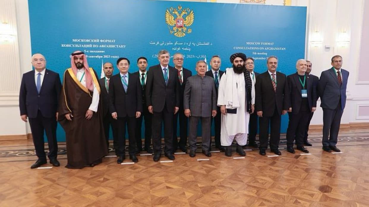Countries included in MFC on Afghanistan asked Taliban to form an inclusive government in the country