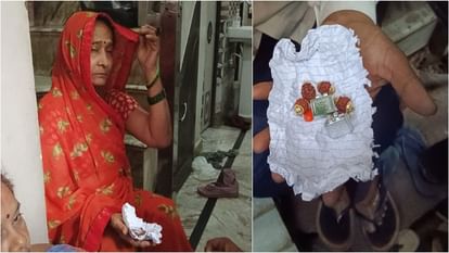 gold jewellery change into Wooden beads and amulets tantric's actions shocked family in agra