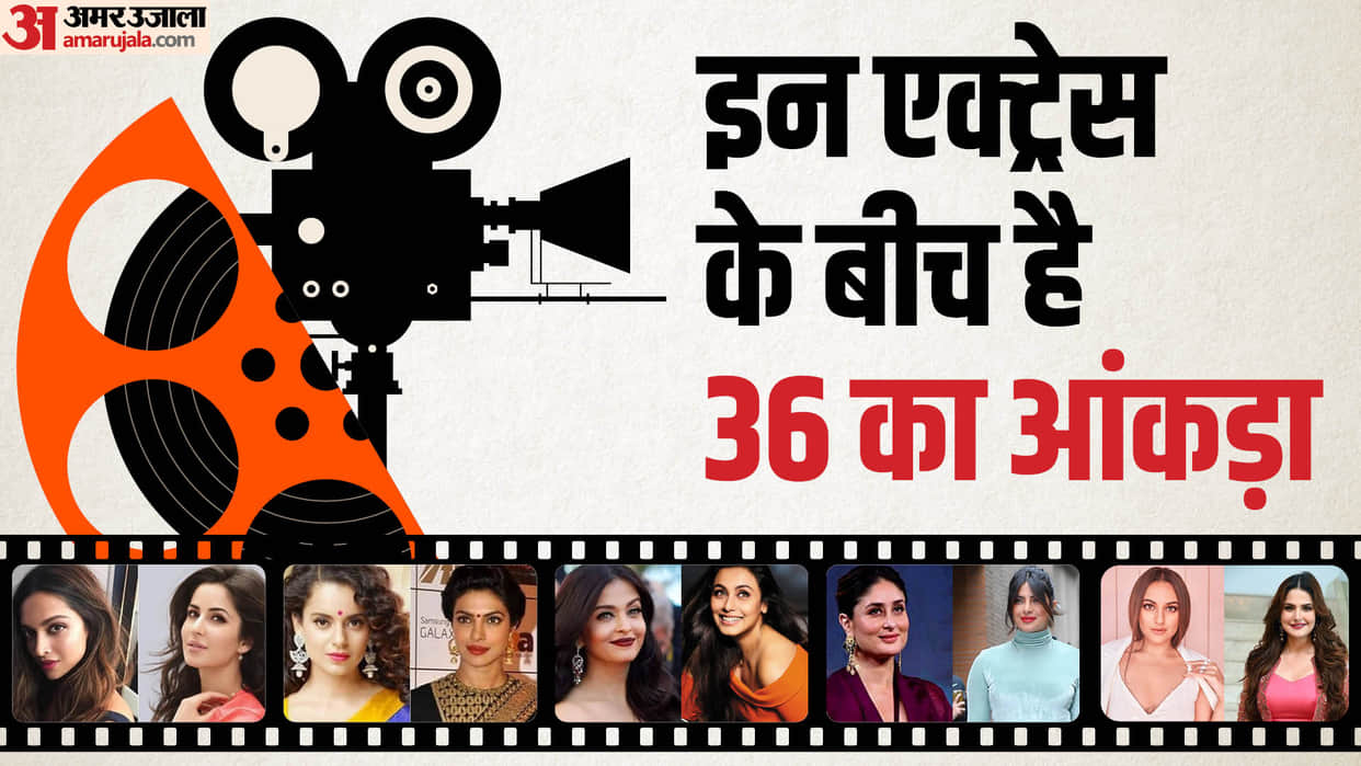 Actress have tremendous cat fight Deepika Padukone Katrina Kaif Priyanka Chopra Kangana Ranaut Sonakshi Sinha