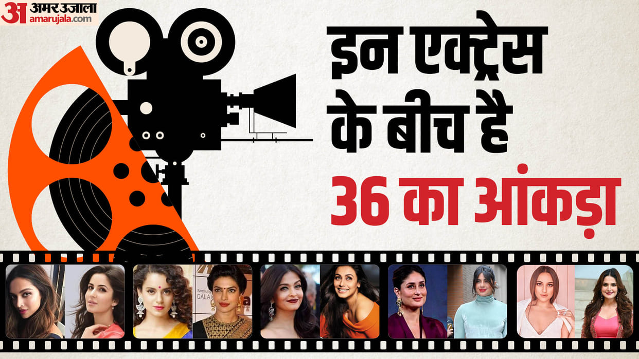 Actress have tremendous cat fight Deepika Padukone Katrina Kaif Priyanka Chopra Kangana Ranaut Sonakshi Sinha