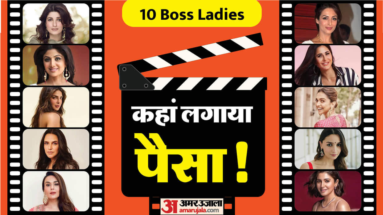 Bollywood Boss Ladies earning Crores from business from Deepika Padukone to Priyanka Chopra Katrina Kaif