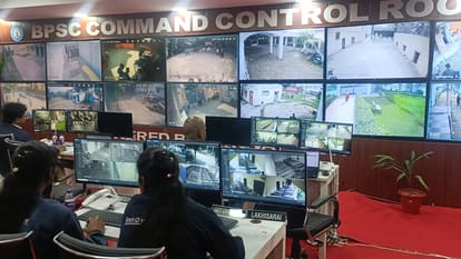 BPSC 69th PT Exam: CCTV surveillance at 488 centers including Patna, BPSC result, OMR seat, Bihar News