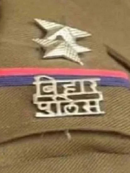 Two Inspectors of Katihar were dismissed from service