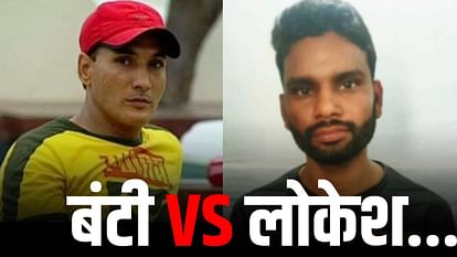 25 करोड़ की चोरी: दिल्ली का बंटी या छत्तीसगढ़ का लोकेश कौन ज्यादा शातिर, ये आंकड़े देख आप खुद करें फैसला Who is the more vicious thief Bunty of Delhi or Lokesh of Chhattisgarh