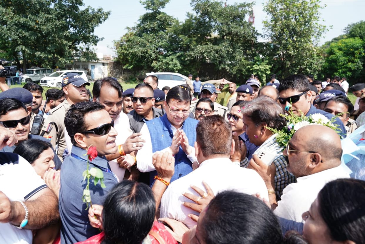 Disorganization in CM welcome ceremony crowd increased Captain ordered investigation Dehradun News