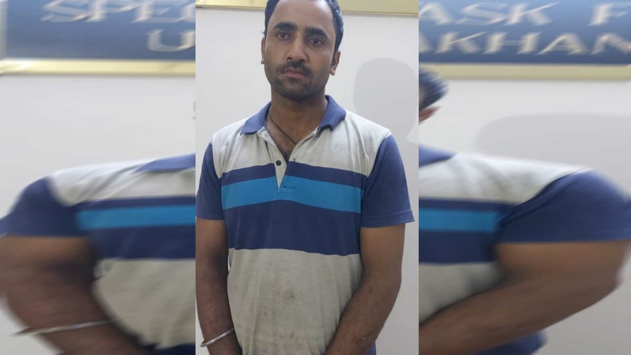 STF arrested accused carrying one lakh rupees reward murdered his uncle caught after 14 years Dehradun news