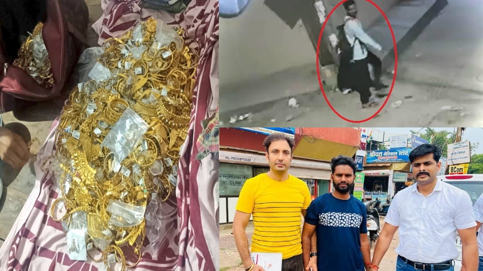 Delhi 25 Crore Robbery News: High Profile Thief Stayed In Jewellery Showroom for 20 Hours
