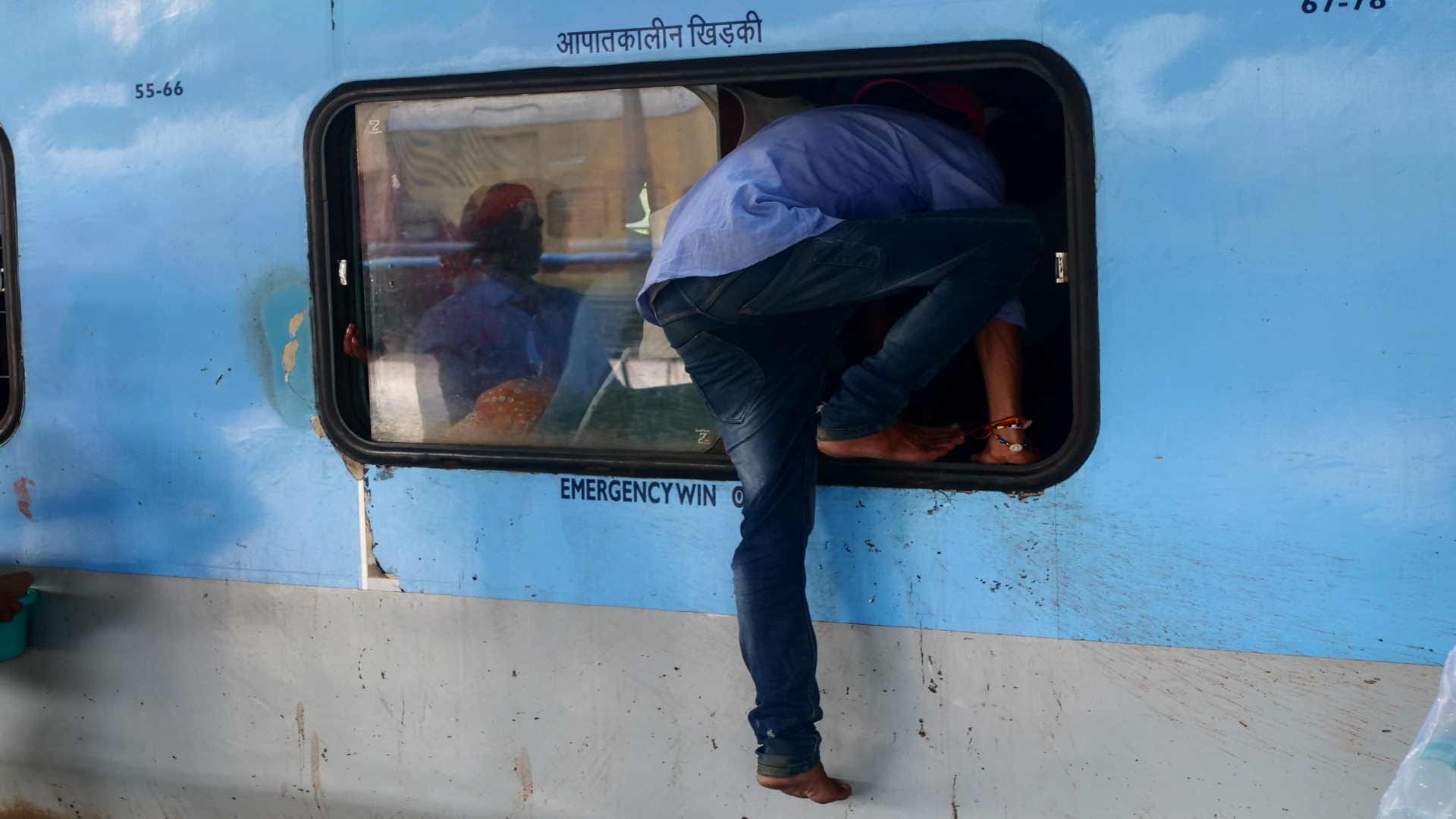 Due to farmer agitation in Amritsar movement of many trains affected