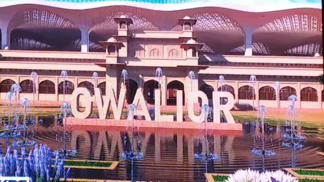 Madhya Pradesh: PM Modi became a fan of gwalior railway station