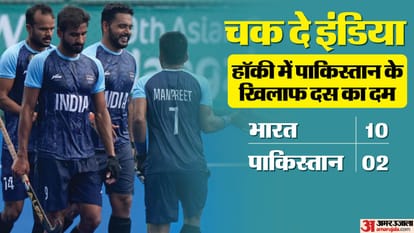 Asian Games 2023: Indian Hockey Team Register Biggest Ever Victory over Pakistan by 10-2; Harmanpreet Singh
