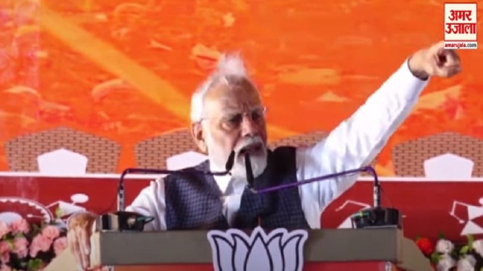Chhattisgarh Election 2023 Live Updates PM Modi Bilaspur Visit Bjp Parivartan Yatra News in Hindi