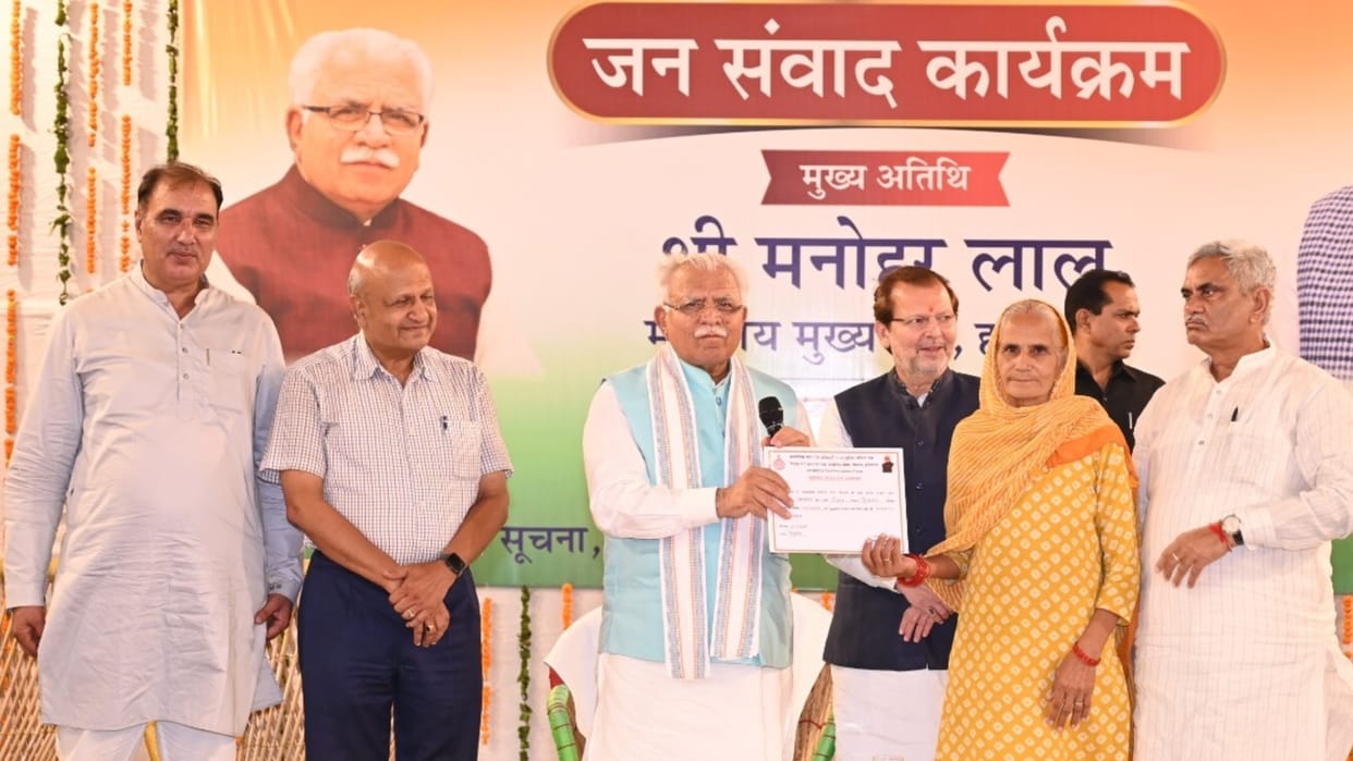 Haryana: Every class included in Ambedkar Housing Renovation Scheme, now Rs 80 thousand will be given