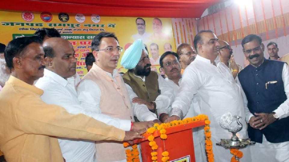 Rampur will develop rapidly, PWD Minister Jitin Prasad laid foundation stone of 14 projects