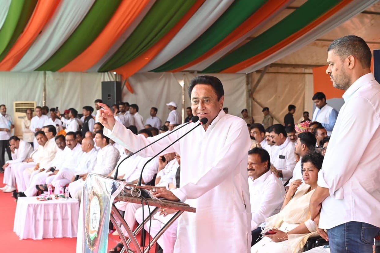 Madhya Pradesh Assembly Election 2023: MP congress leader kamal nath statement became a topic of discussion