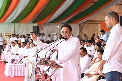 MP Election 2023: कमलनाथ बरसे शिवराज पर, बोले- उन्हें तो रेट कार्ड की यात्रा निकालना चाहिए MP Election 2023: Kamal Nath lashed out at Shivraj, said - he should take out the rate card journey