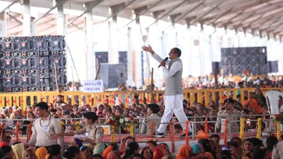 Khargone News : cm ने किया विकास कार्यों का लोकार्पण व भूमिपूजन, बोले- जनता की सेवा के लिए रुपयों की कमी नहीं