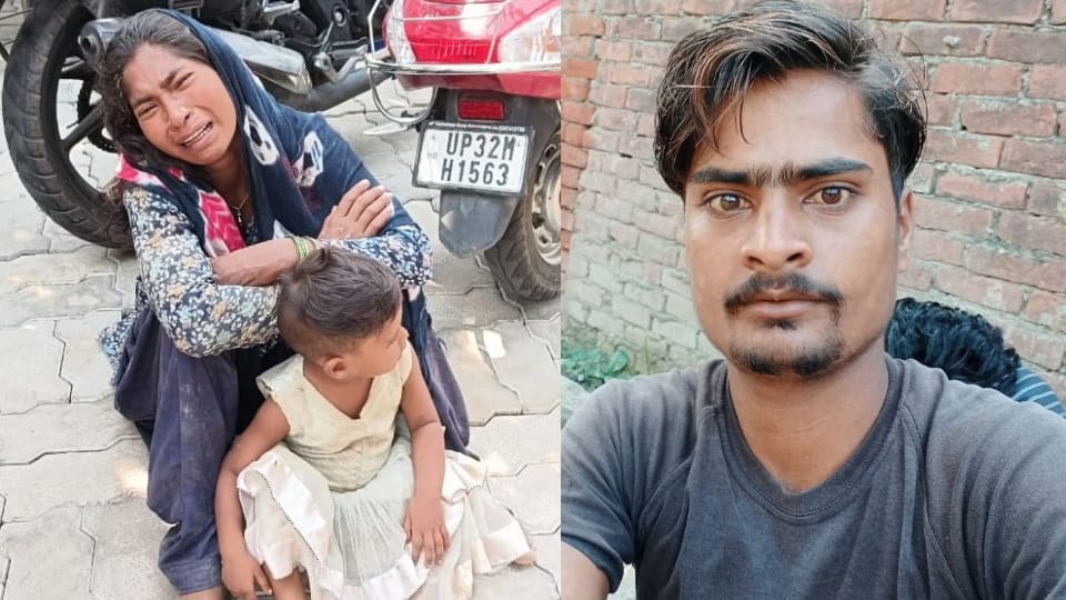 Lucknow News Under construction apartments accident Wife describe scene of painful accident