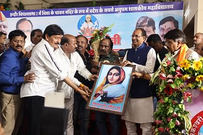 MP Election 2023:मुख्यमंत्री शिवराज बोले- हर सीट पर जीत के लिए एक-एक कार्यकर्ता की भूमिका जरुरी Chief Minister Shivraj said - the role of each worker is necessary to win every seat.