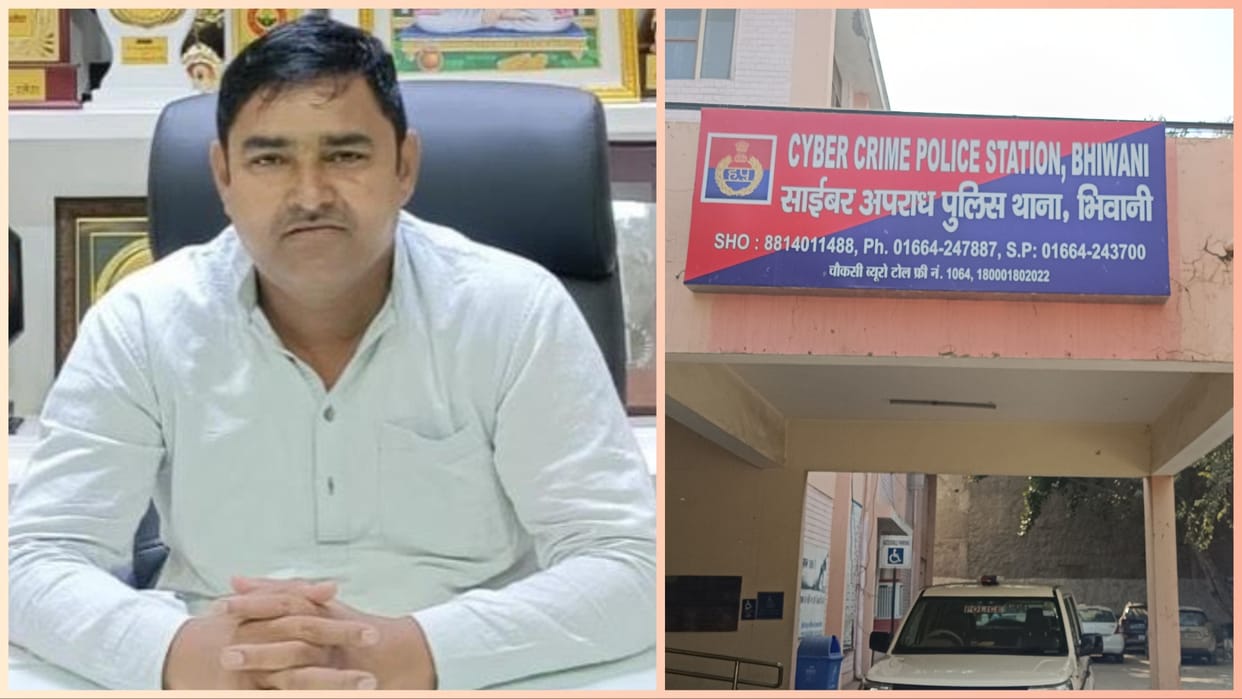 Bhiwani: Video sent to Congress leader Master Satbir Ratera after obscene cal