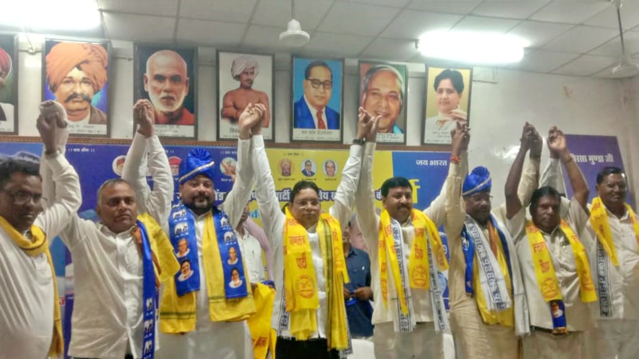 MP Election BSP forms alliance with Gondwana Gantantra Party Mayawati party will contest elections on 178 seat