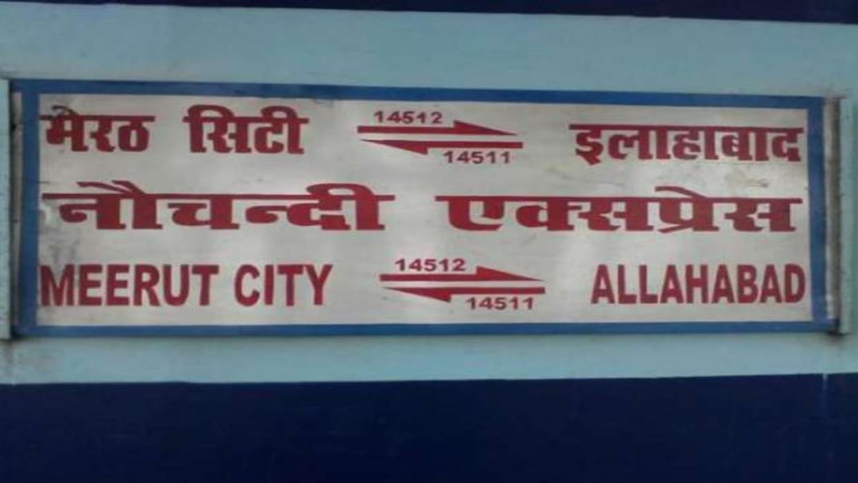 Nauchandi Express train reached Meerut Railway Station late by 4.15 hours