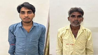 STF team arrested two accused who killed a tiger and smuggled in Pilibhit