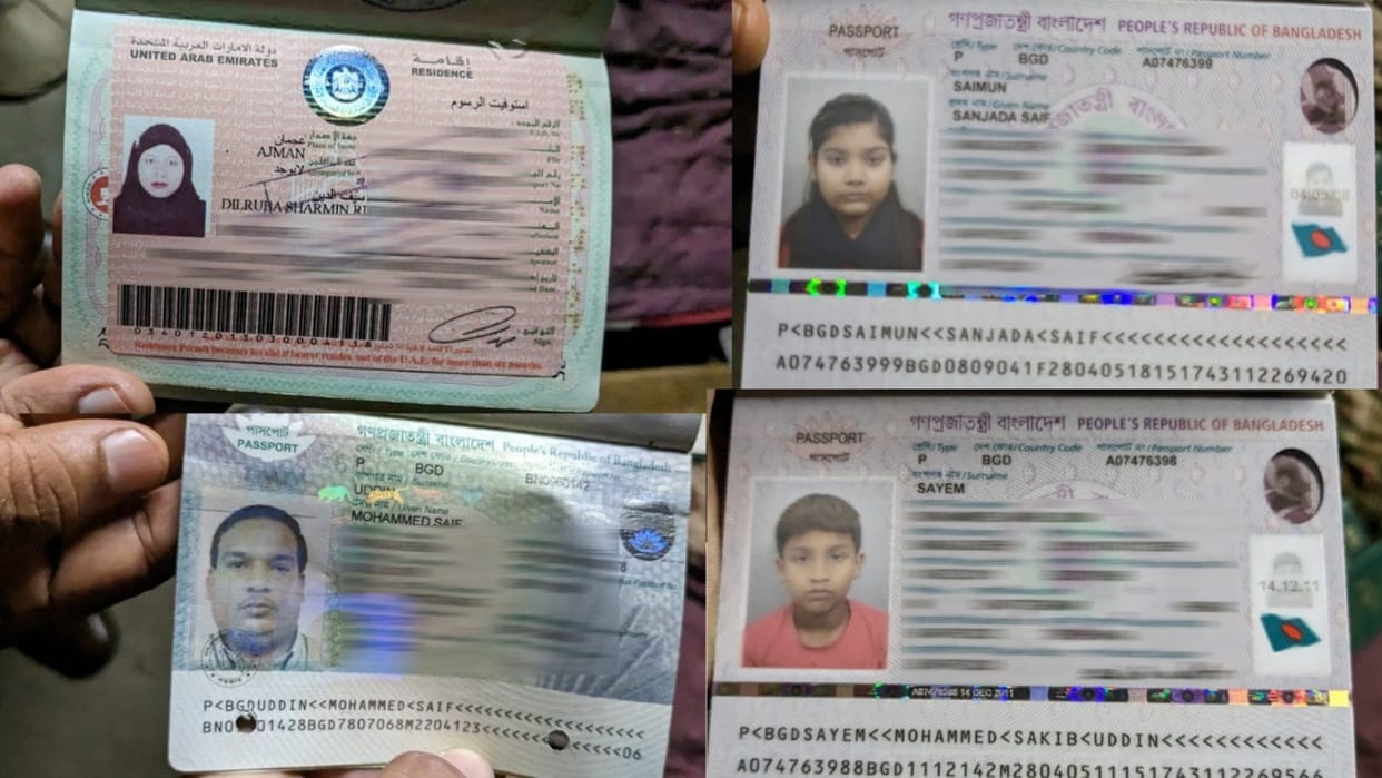 Dilruba came to India from Bangladesh: met Karim from UP through TikTok